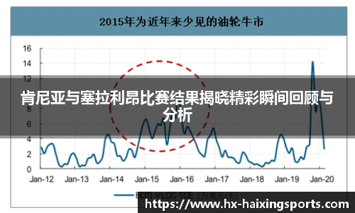海星体育直播网址