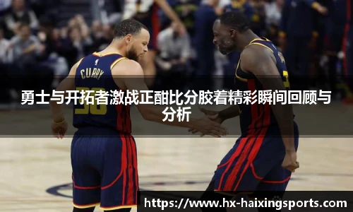 海星体育